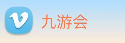 九游会 logo